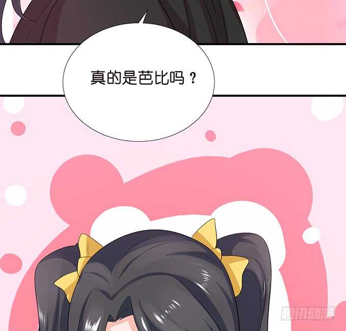若希，等我13