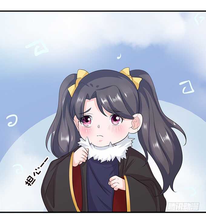 若希，等我15