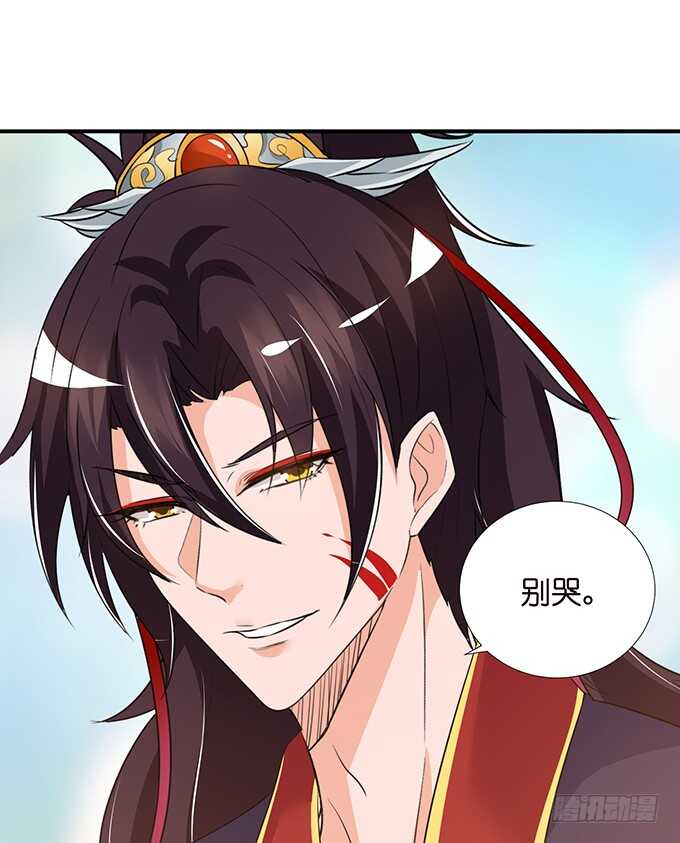 若希，等我21