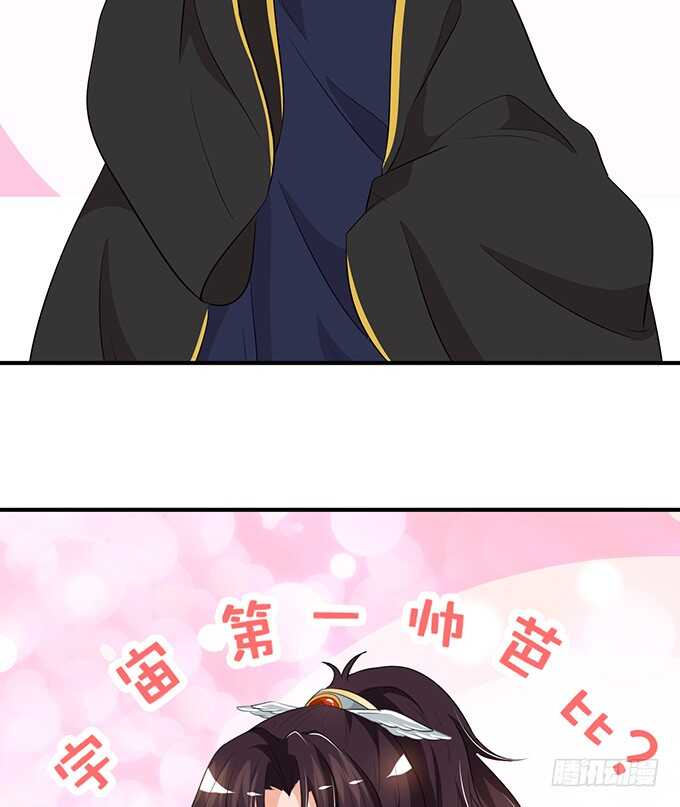 若希，等我24