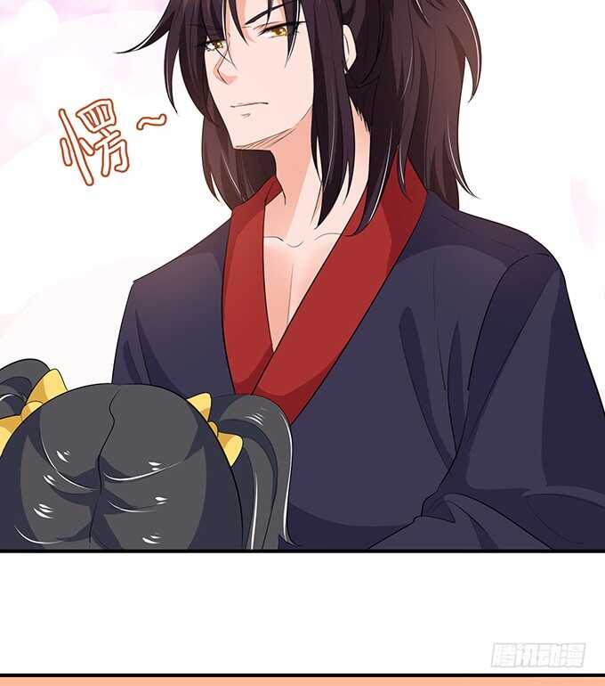 若希，等我25