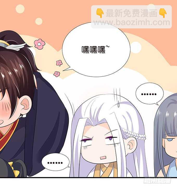 若希，等我26