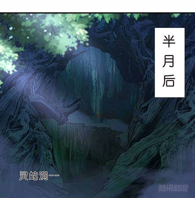 若希，等我27