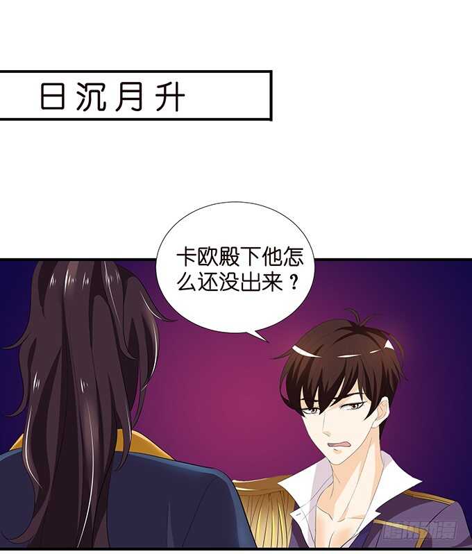 若希，等我42