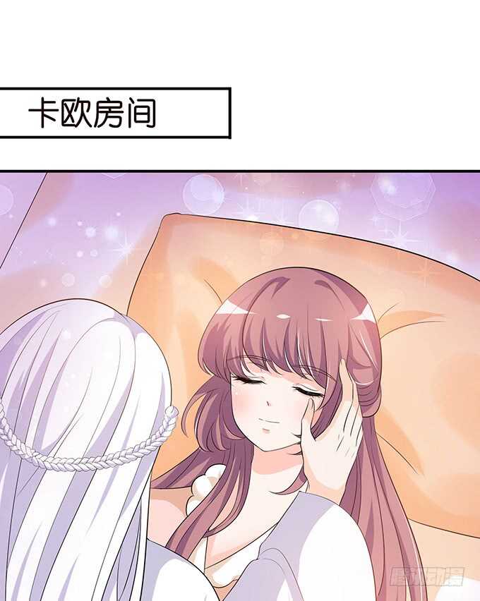 若希，等我44