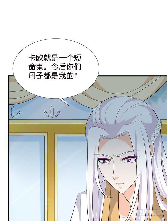 若希，等我51