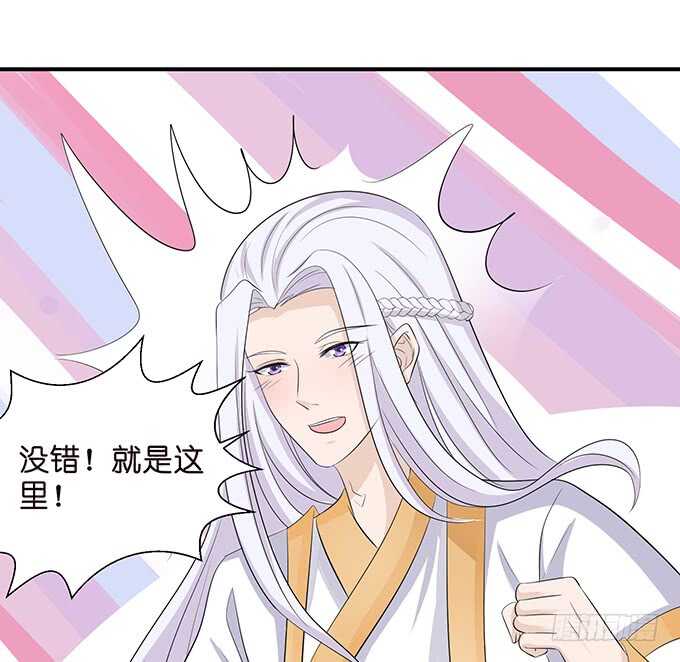 若希，等我6