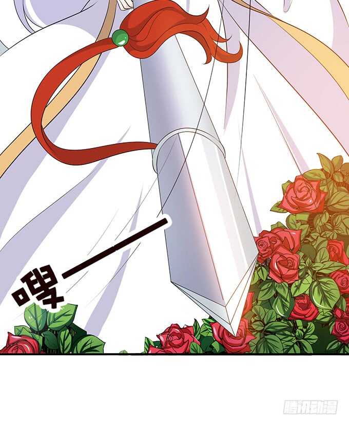 若希，等我60