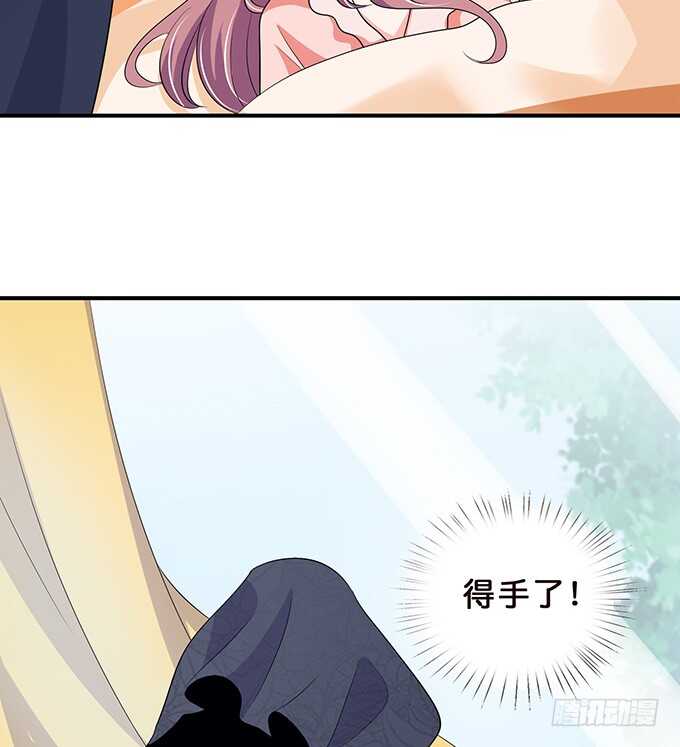 若希，等我65