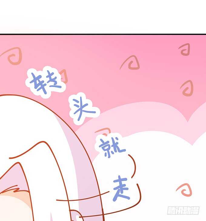 若希，等我70