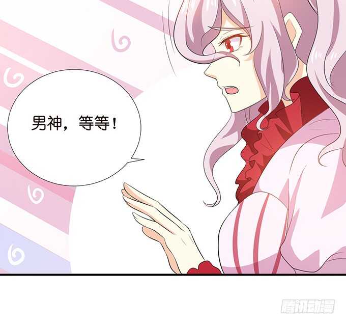 若希，等我72