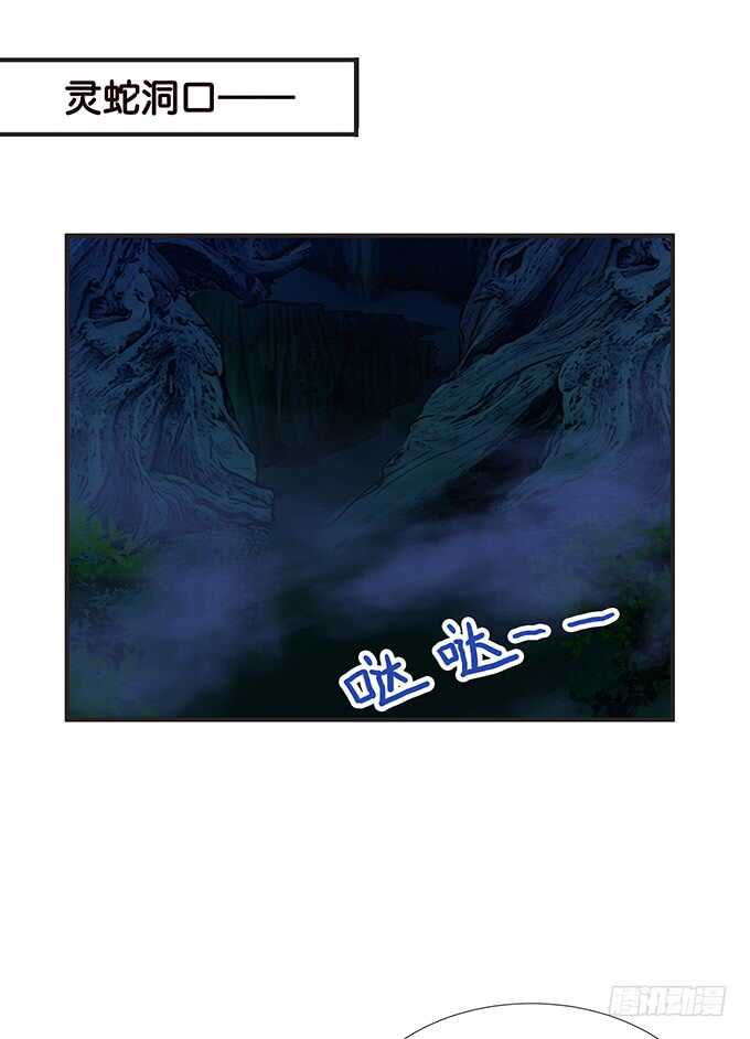 若希，等我73