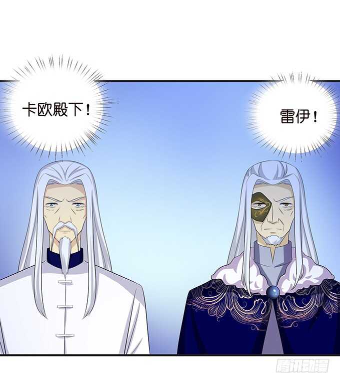 若希，等我75