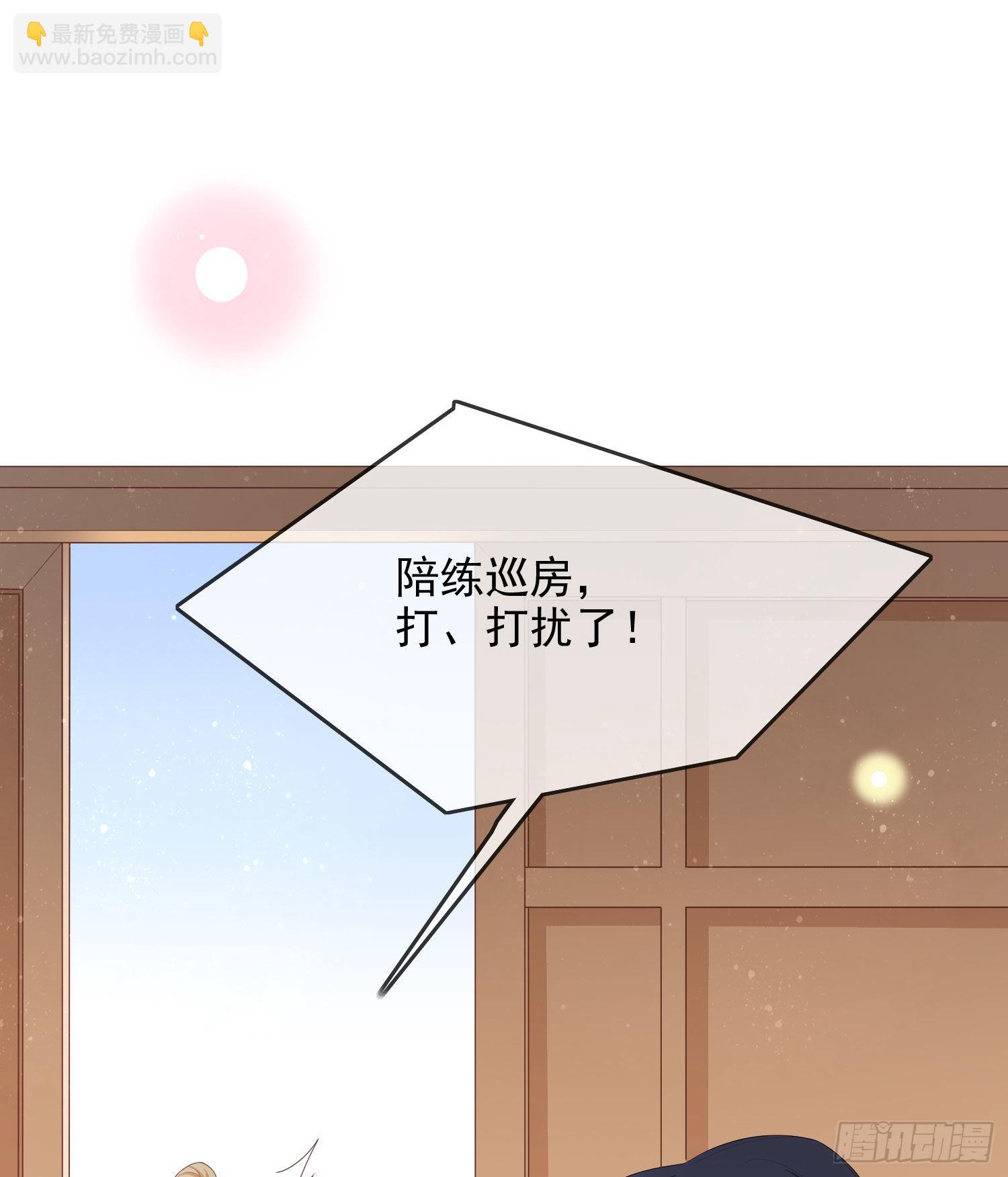 让人非我弱18
