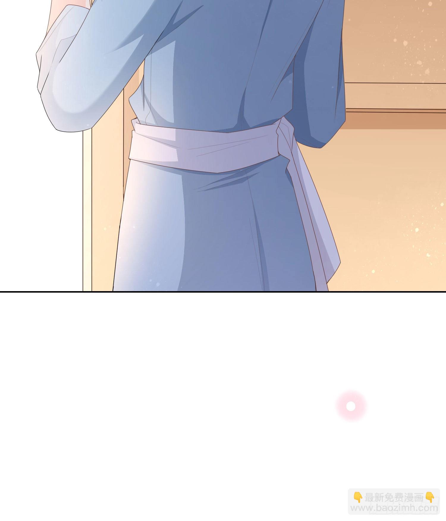 让人非我弱23