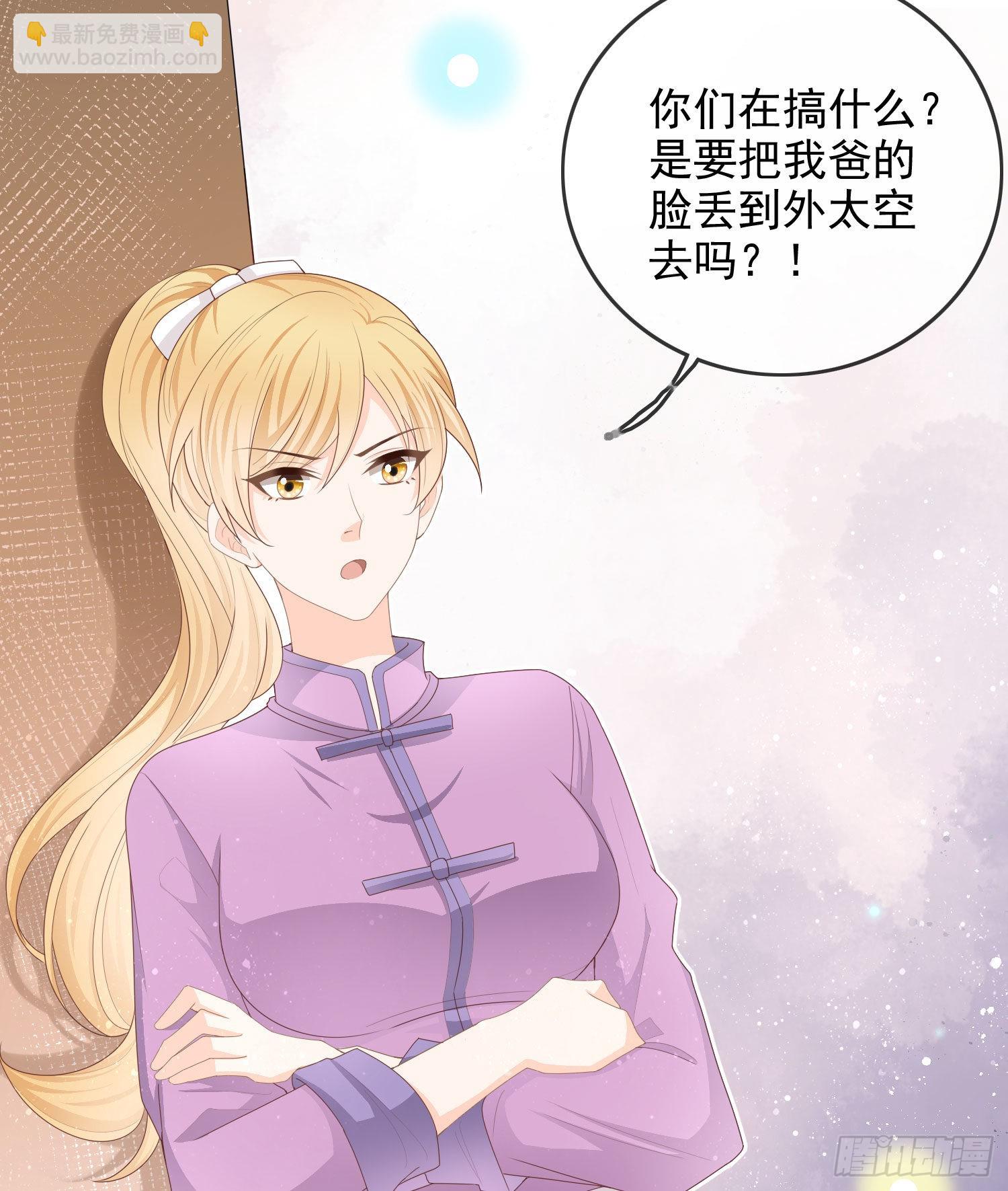 让人非我弱5