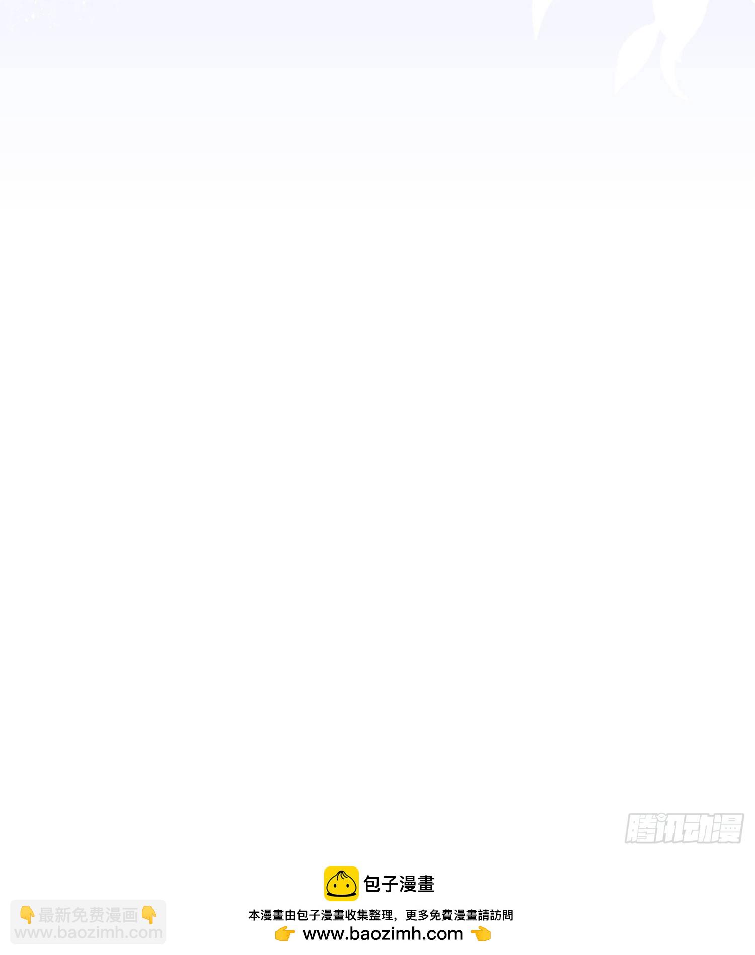 你要不要学理科？40