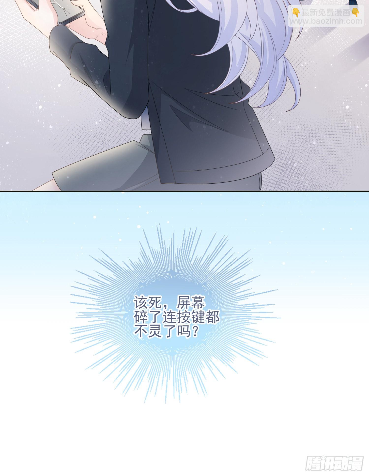 挖墙脚的狗19
