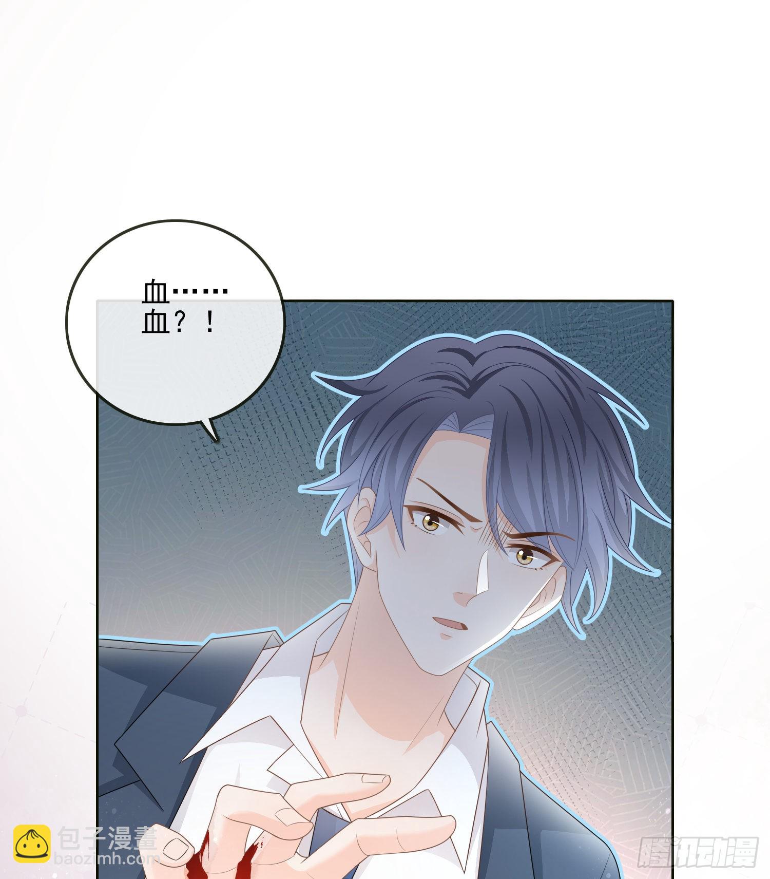 他要发疯了2