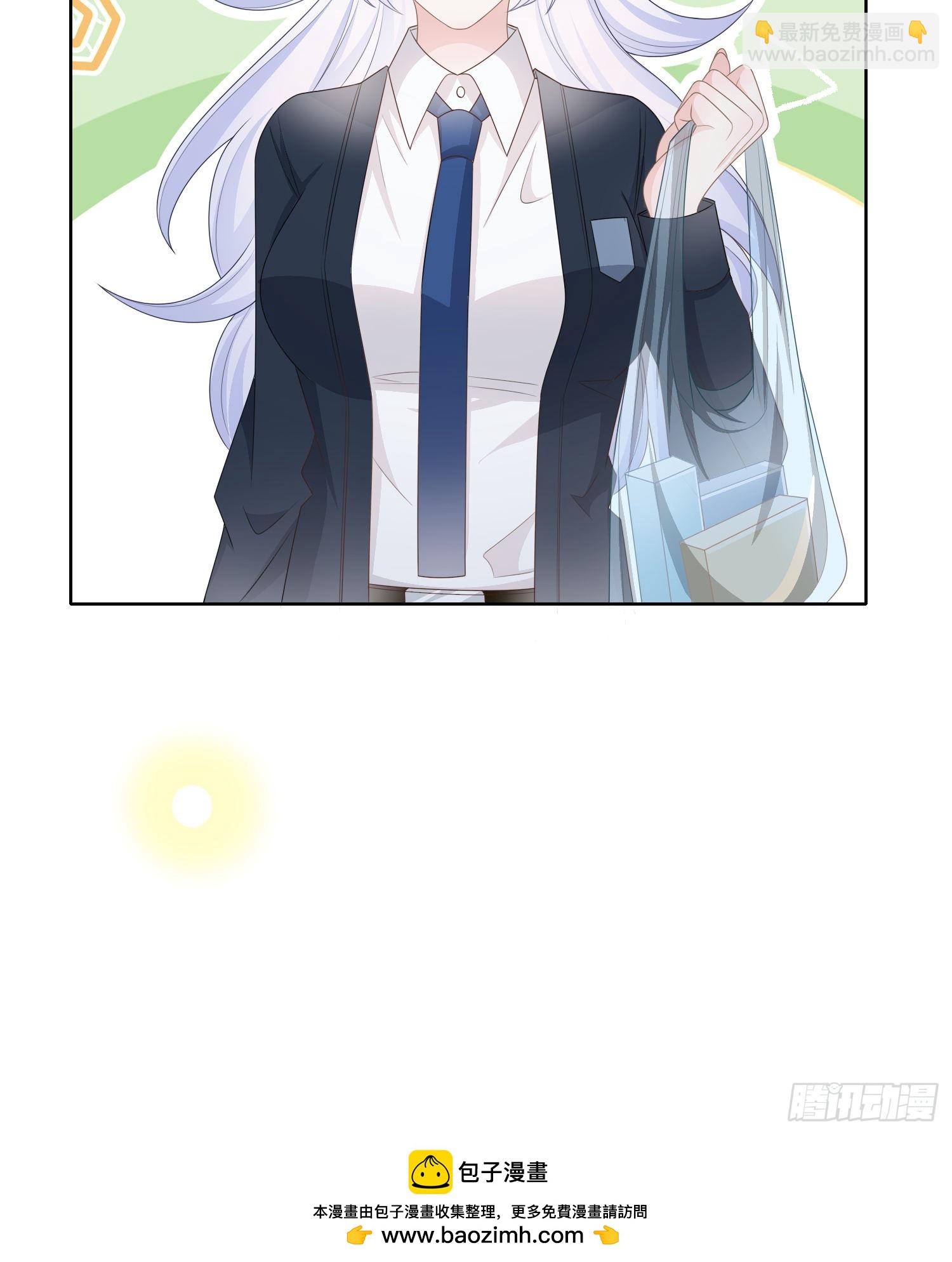 他要发疯了39