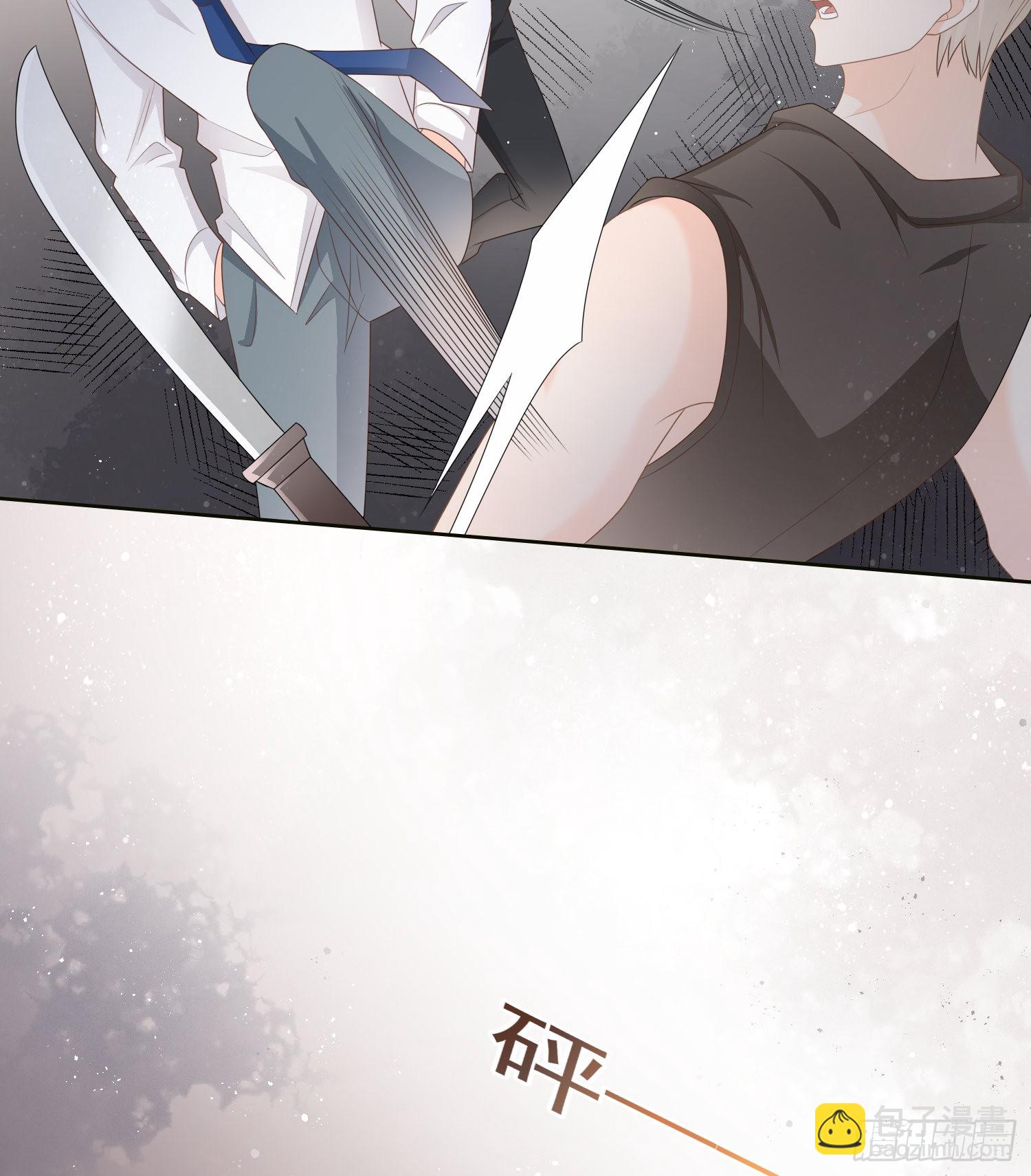 他要发疯了7