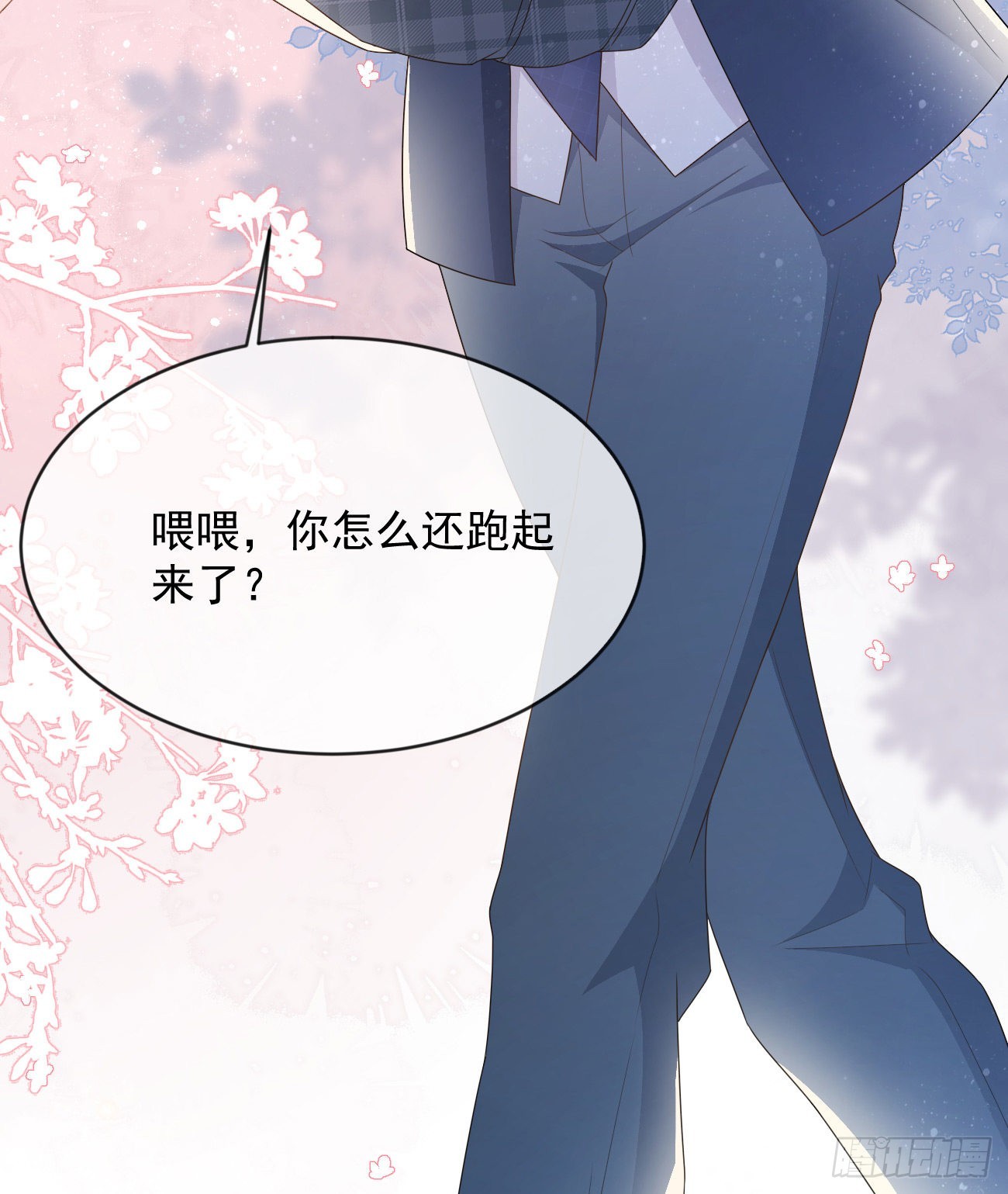 从未有过的心情58