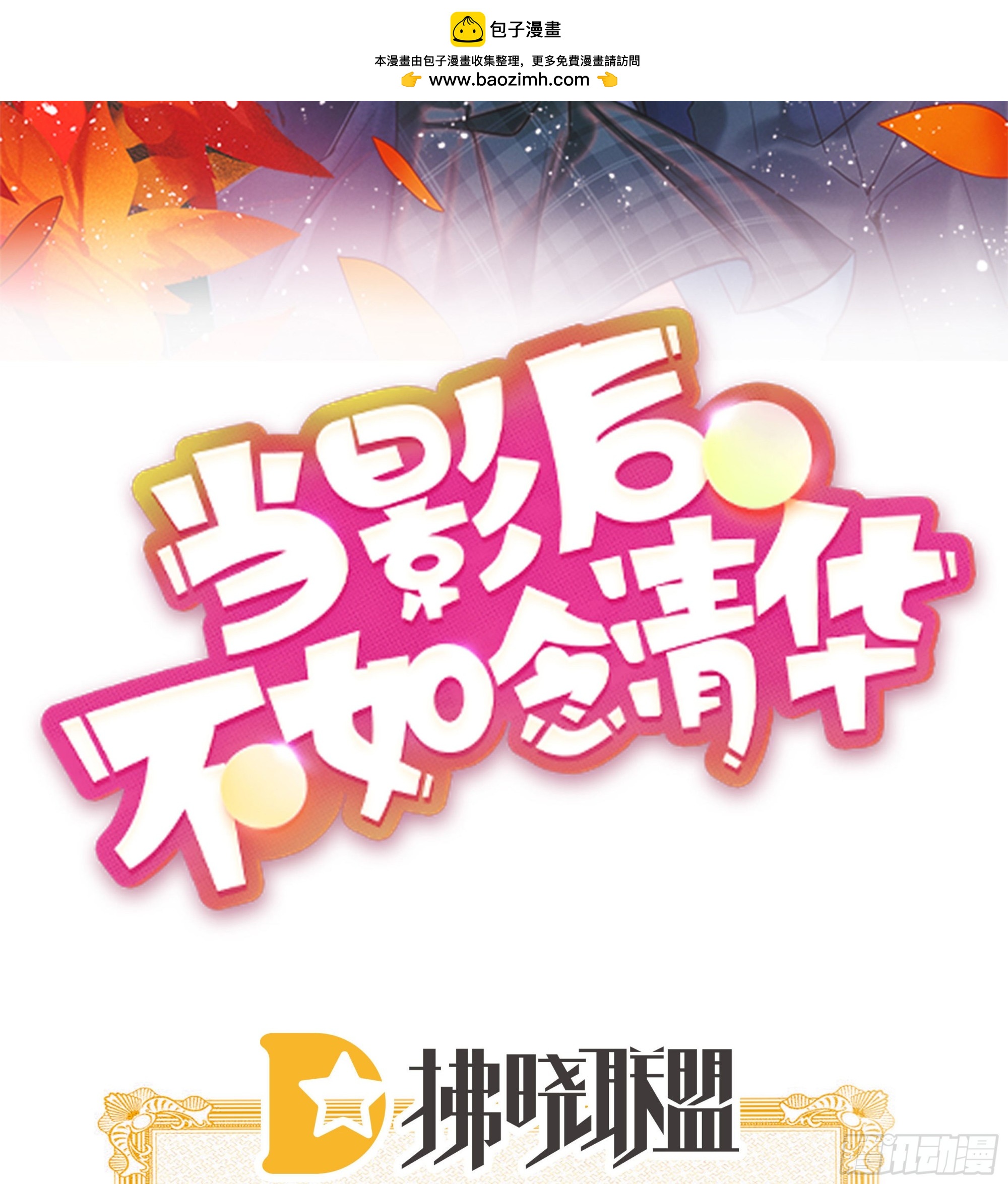 薛定谔的猫1