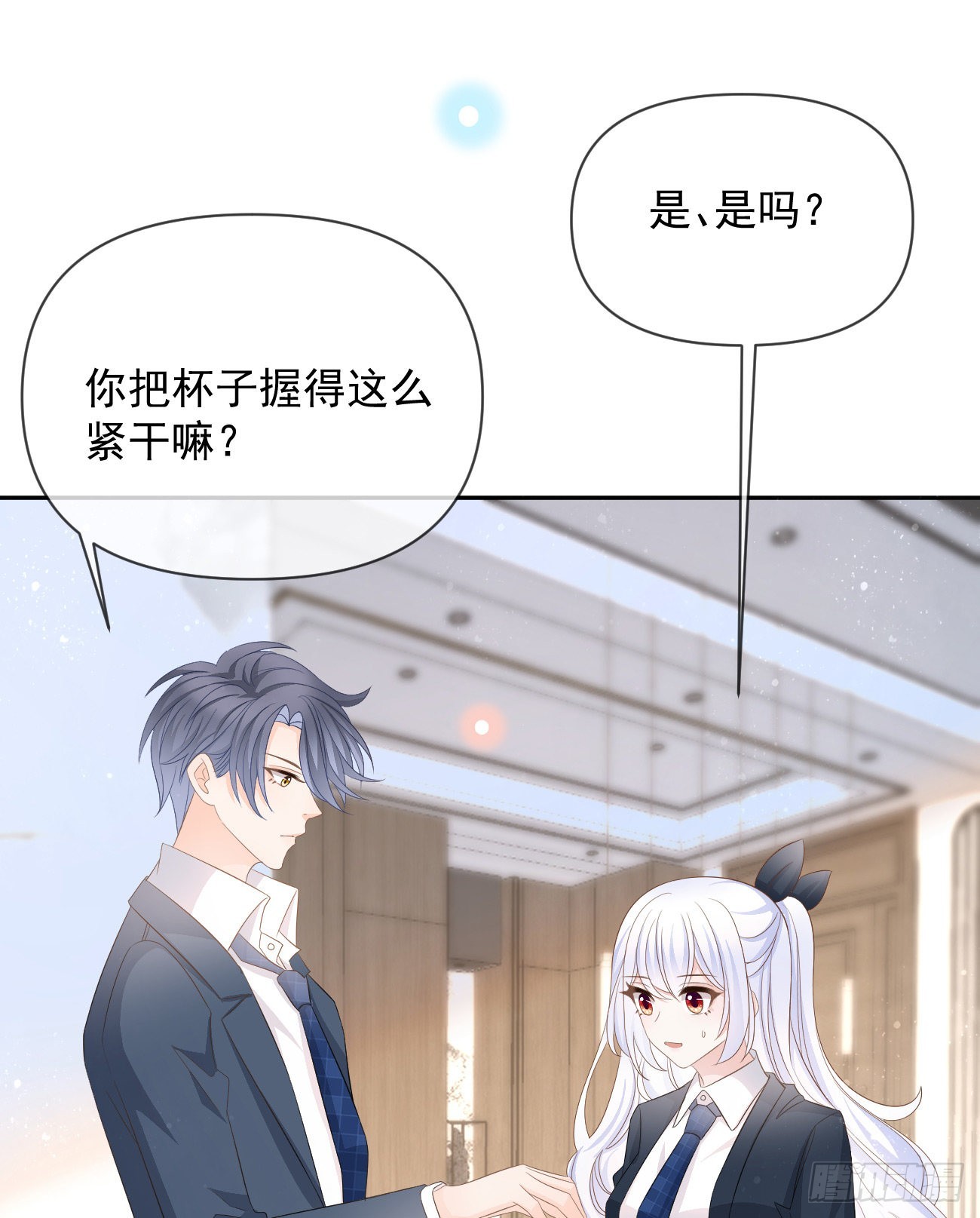 薛定谔的猫16