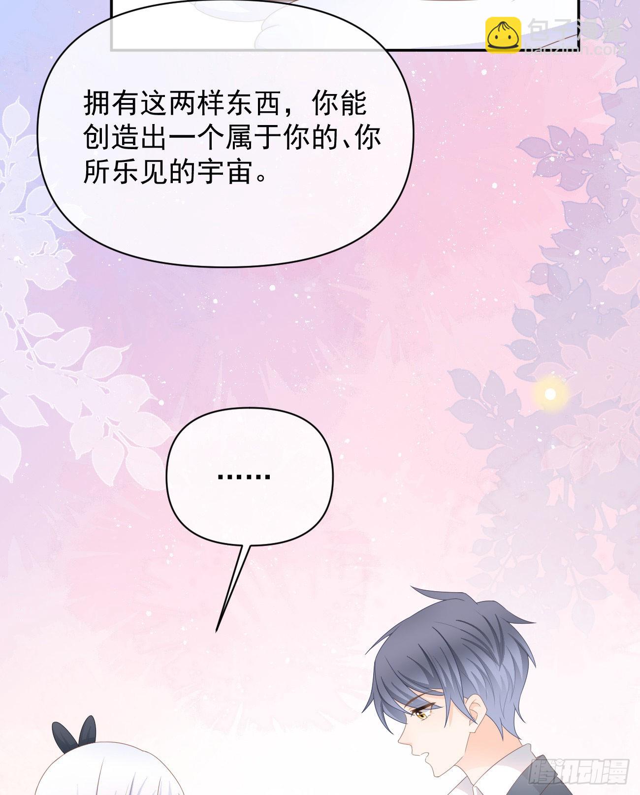 薛定谔的猫34