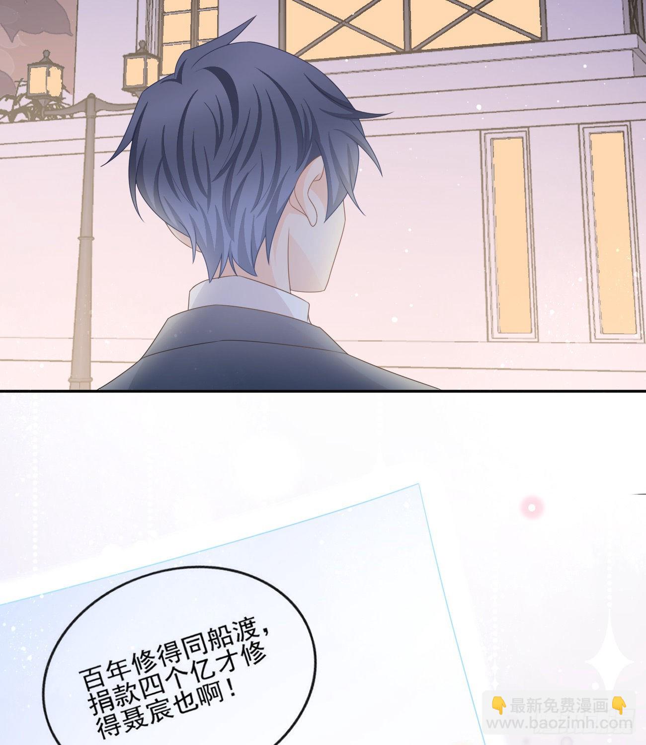 薛定谔的猫51