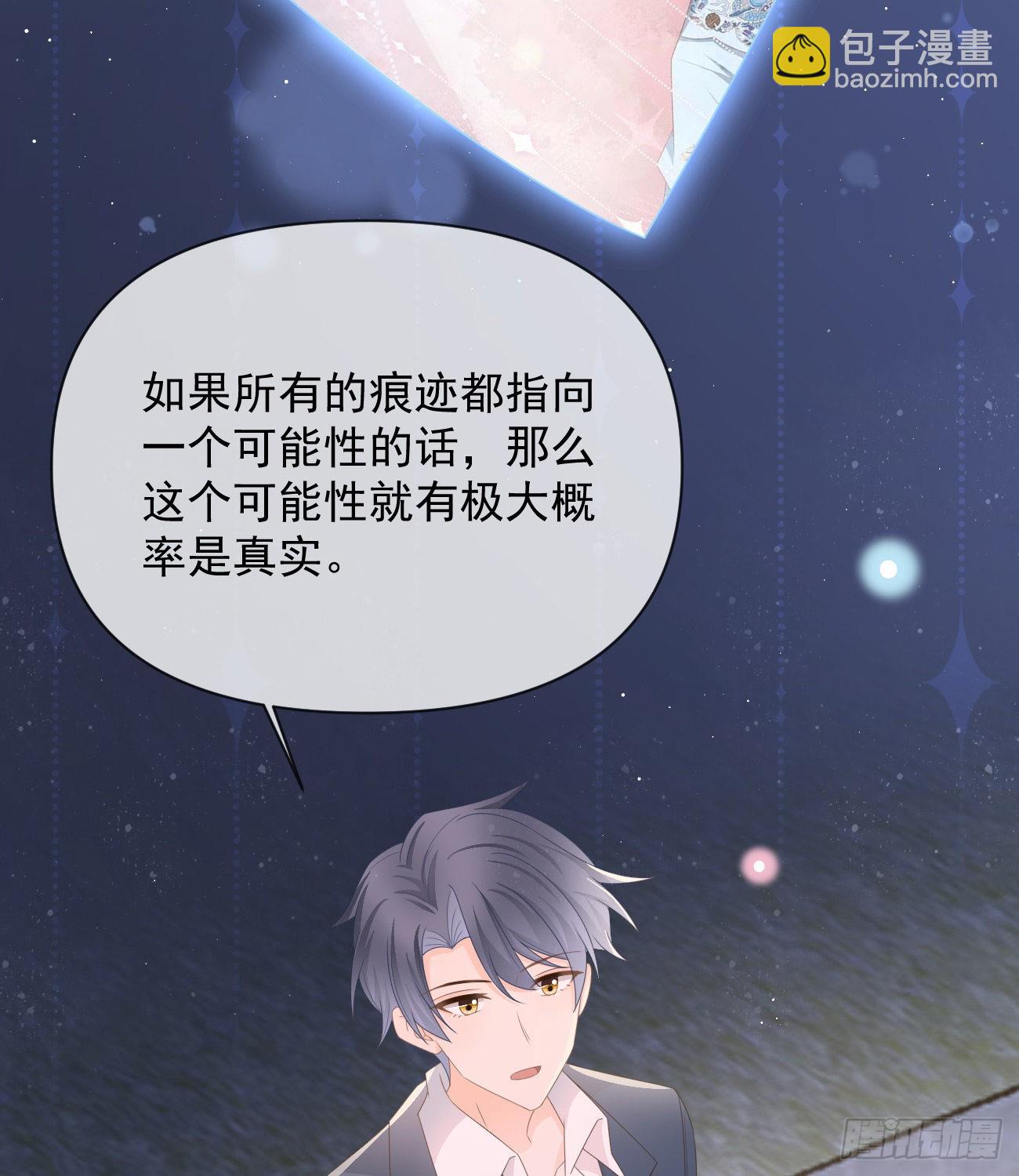 薛定谔的猫55