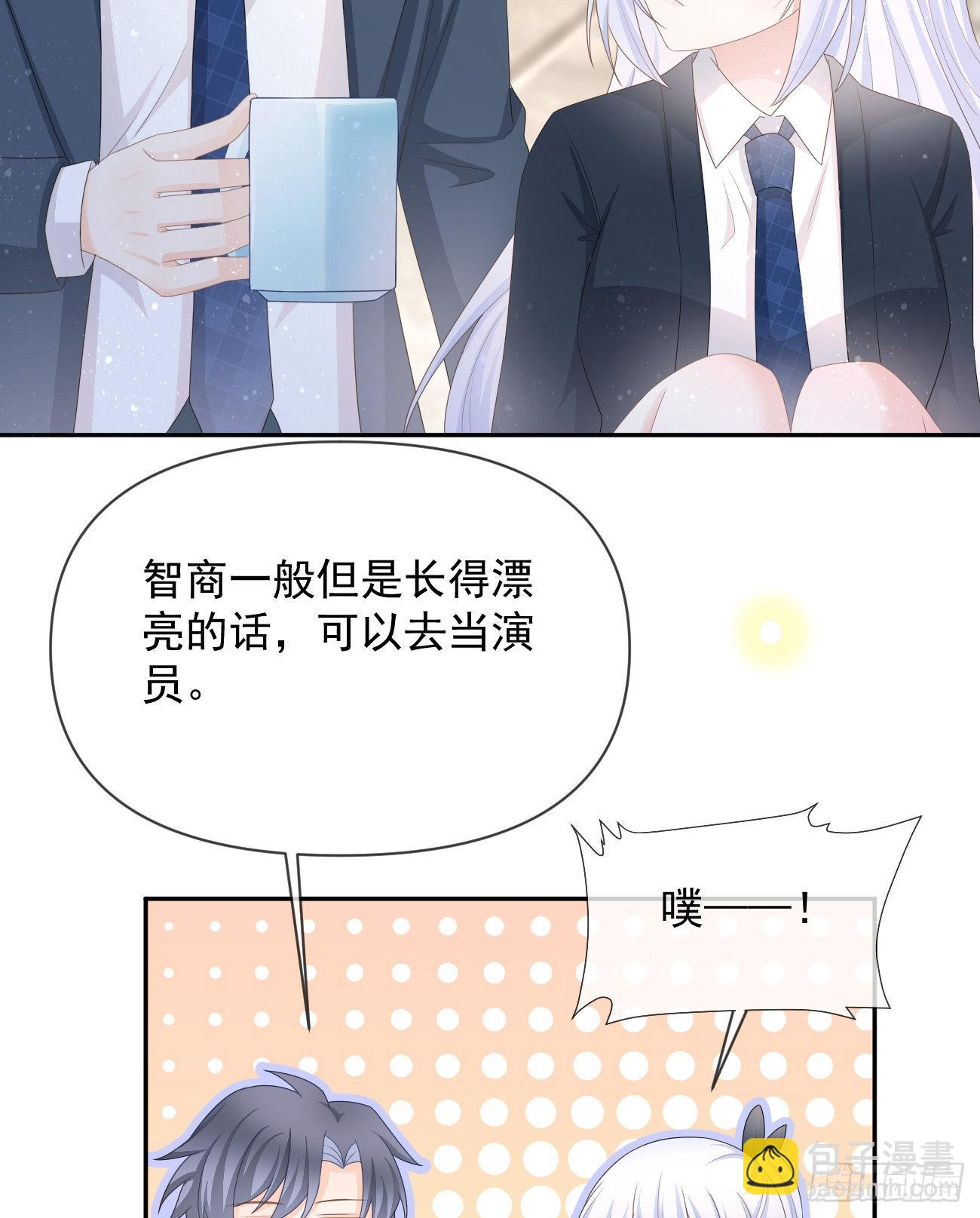 薛定谔的猫7