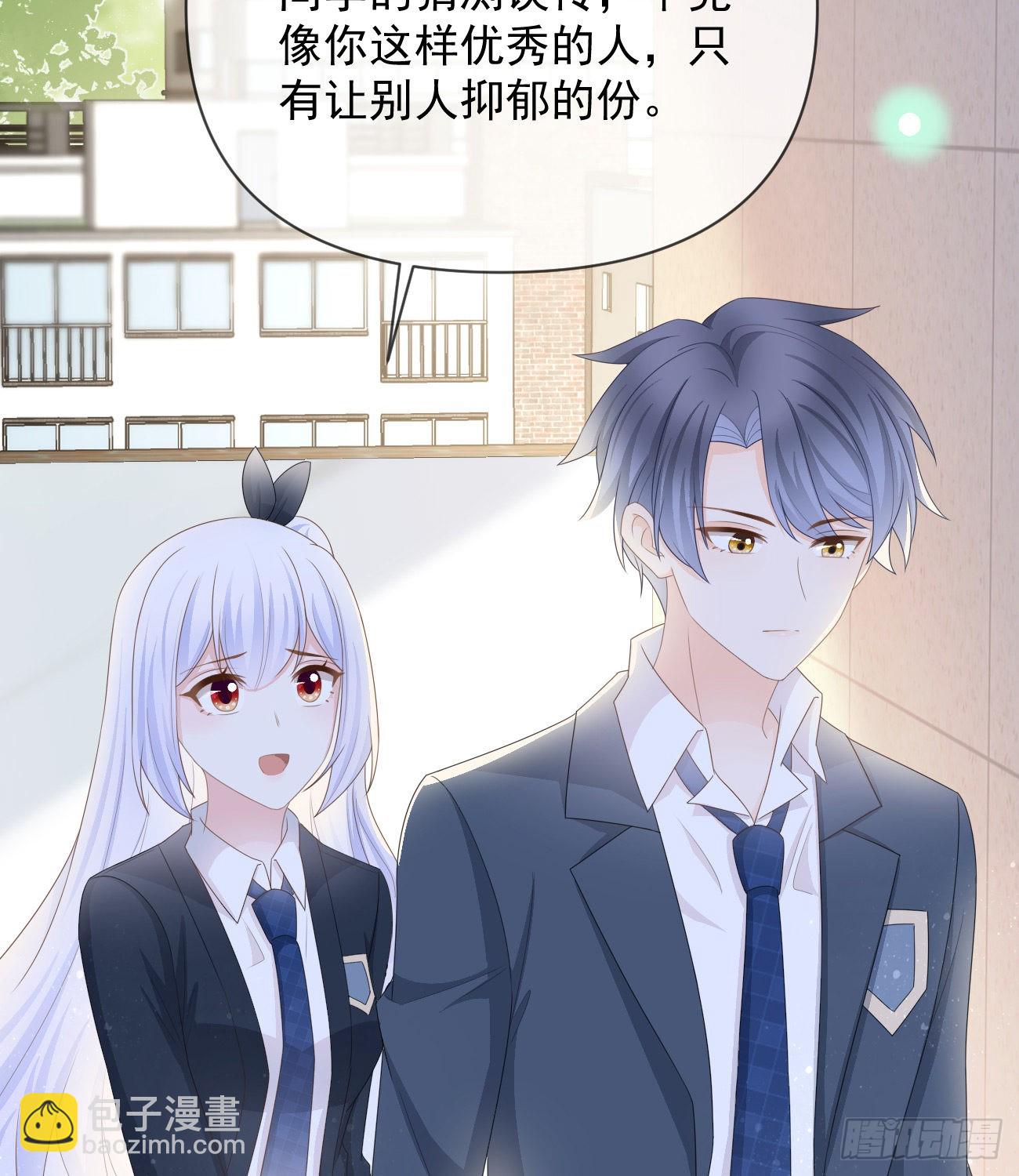 洛希极限14