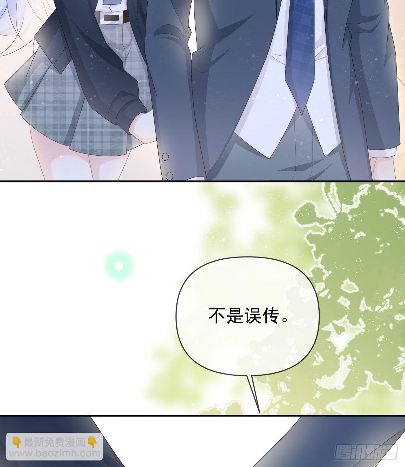 洛希极限15