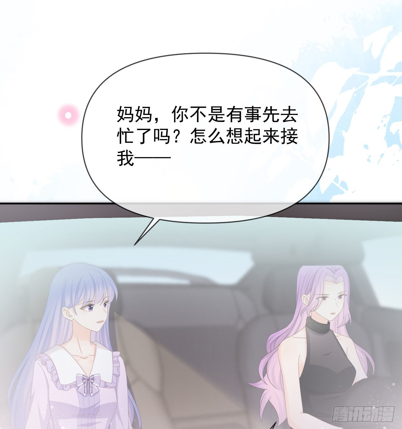跟你一样下作63