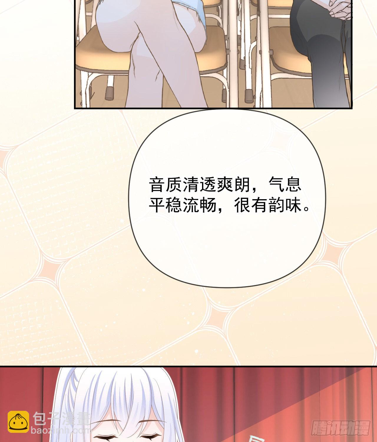菲菲的优势50