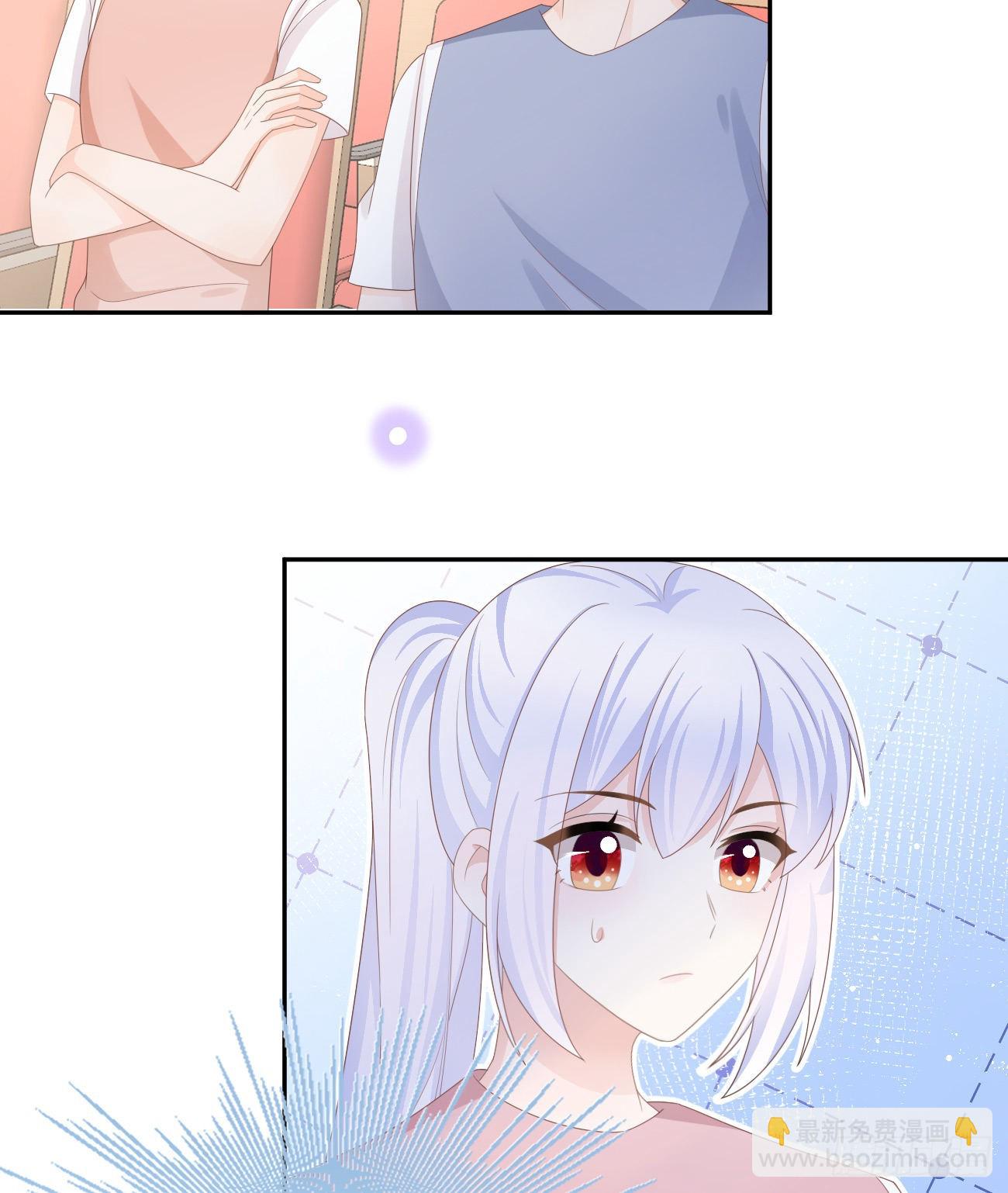 出糗也要拉个垫背11