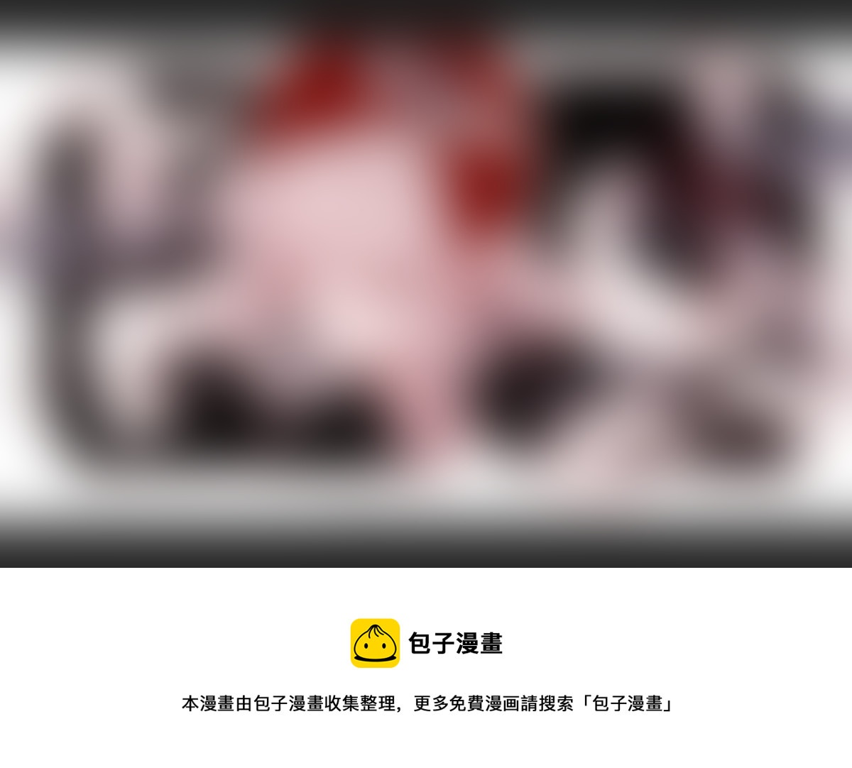 魔法师5：勒罗伊旅店8