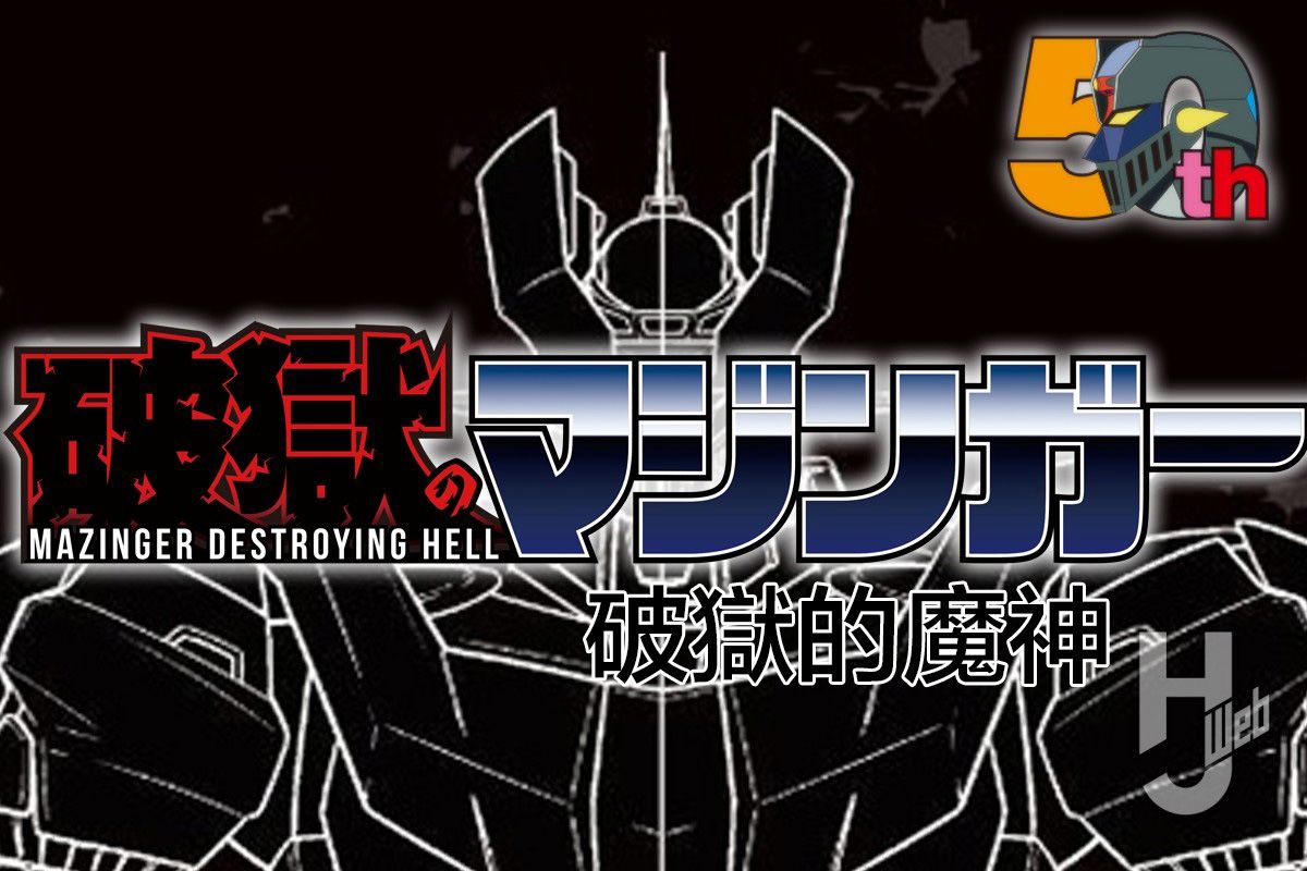 第01话0