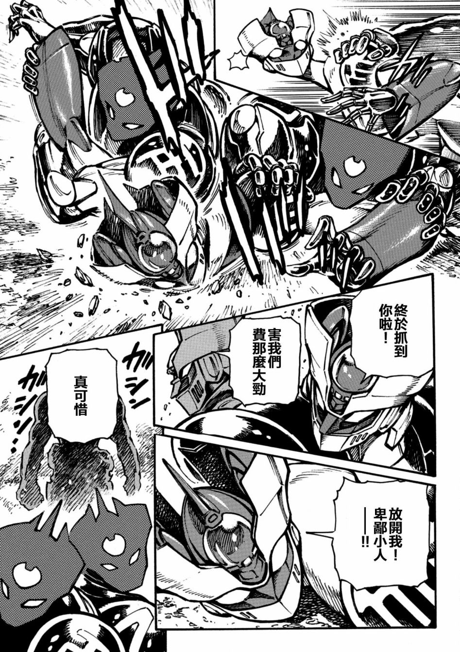 第01话19