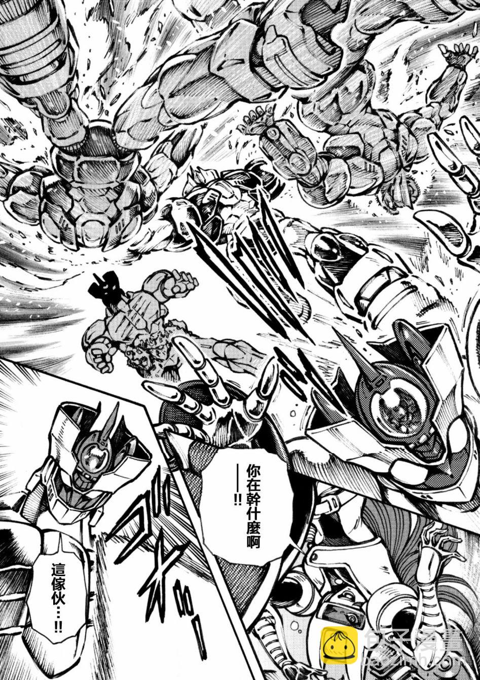 第01话28