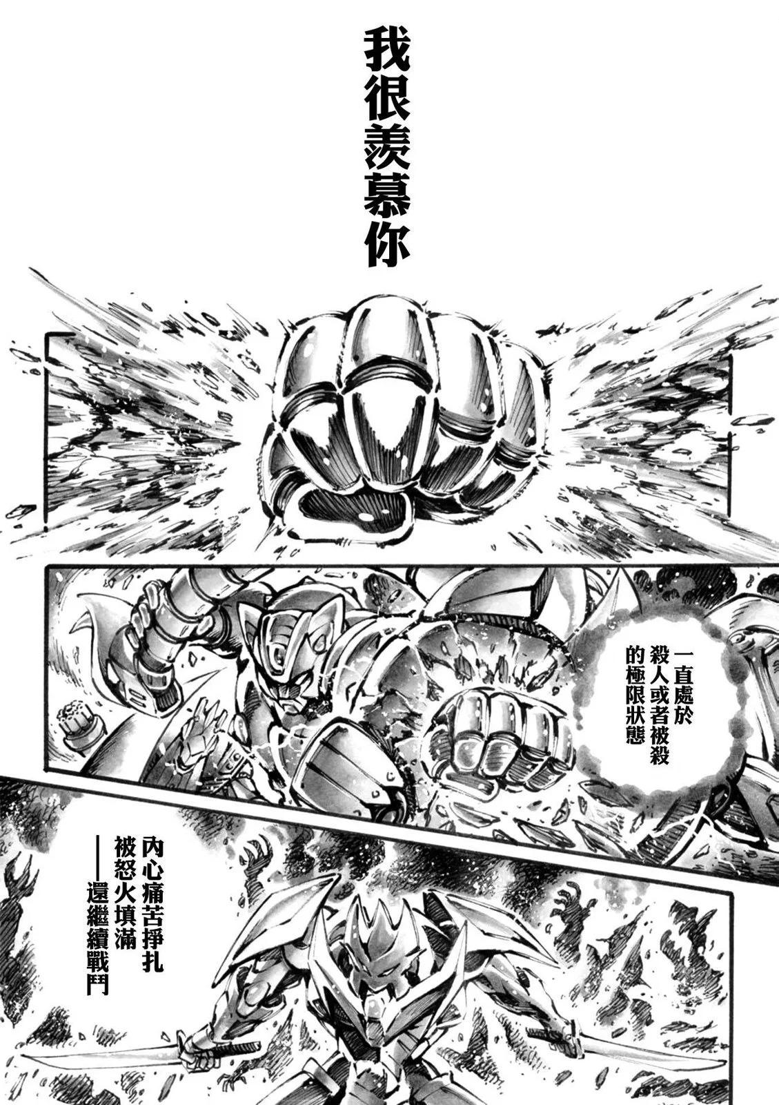 第15话0