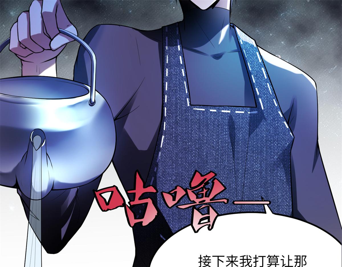第五话112