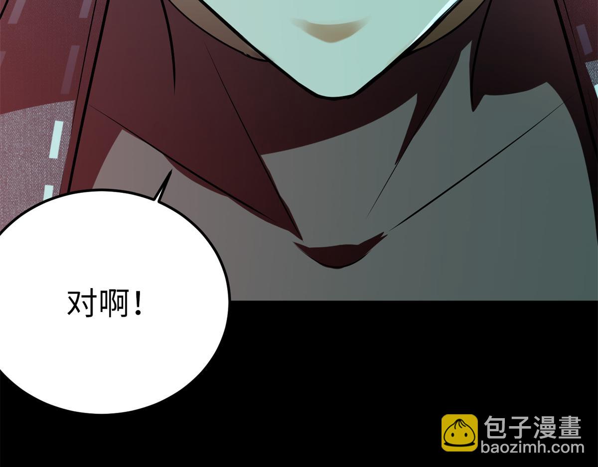 第五话125