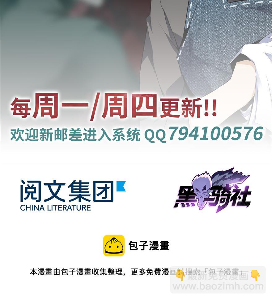 第五话128