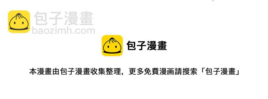 第五话129