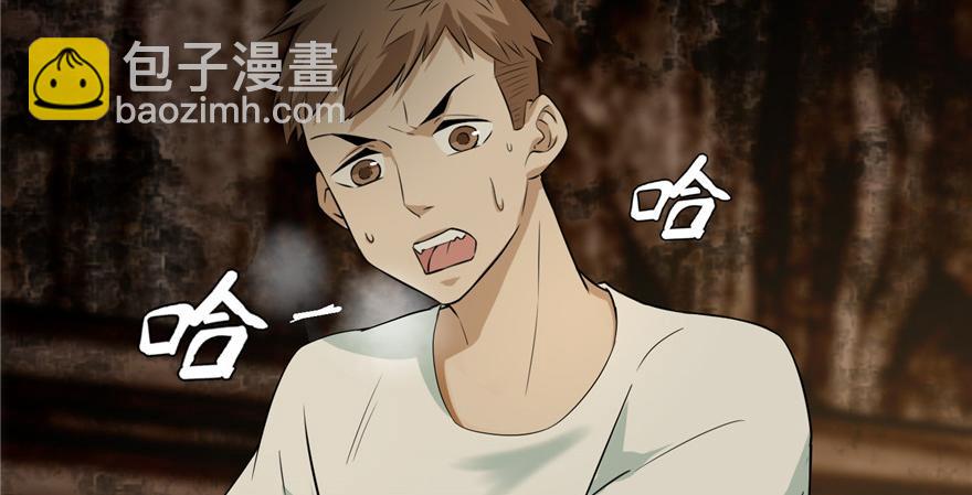第五话13