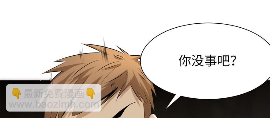 第五话16