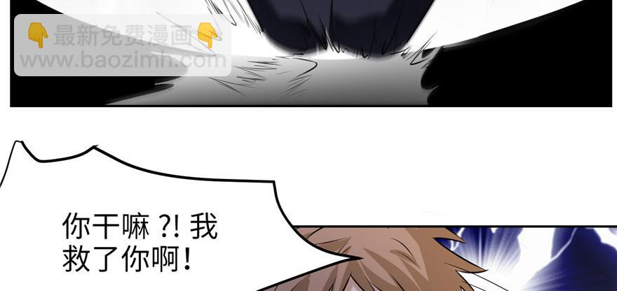 第五话22