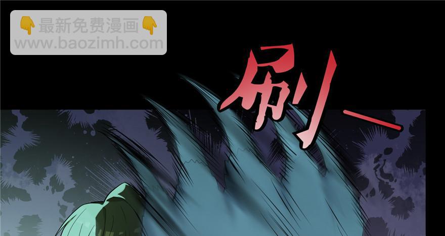 第五话3